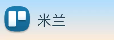 米兰 logo
