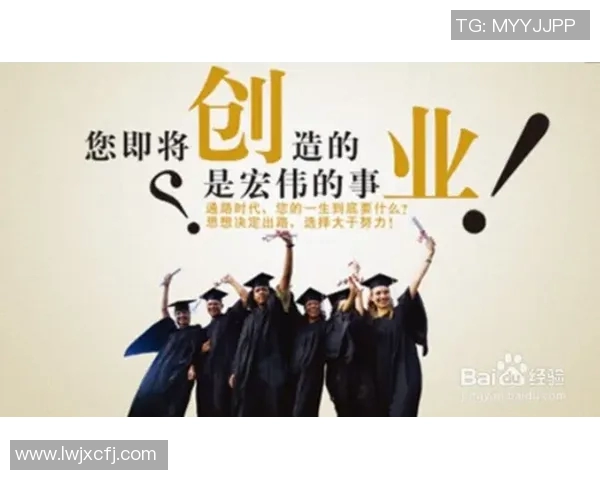 探寻广州篮球队的精神内涵与团队意识的深度解析