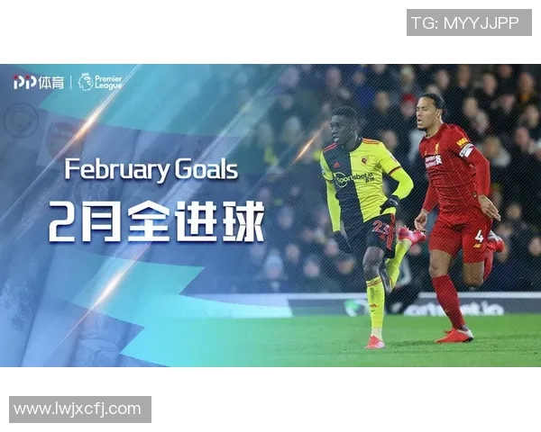 英超排球热点分析聚焦上海排球队的防守反击战术解析