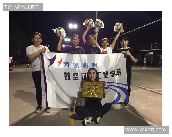 运动数据排球巨献深入分析西安排球队心理素质的秘密与挑战