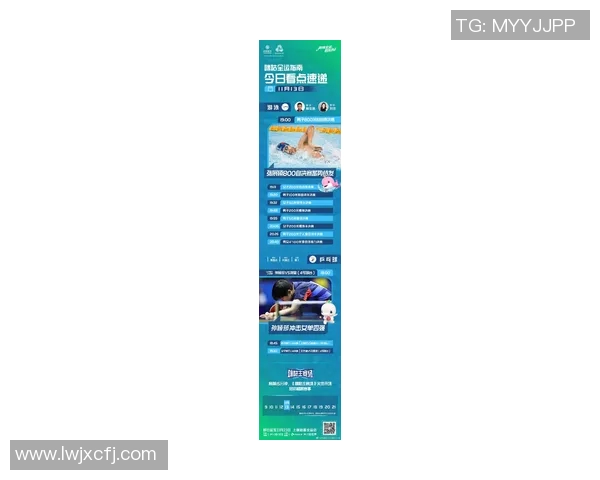 运动最新数据武汉乒乓球队包夹战术革新解析助力夺冠之路