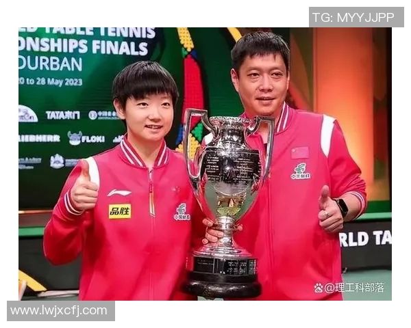 今年运动数据专访乒乓球女王周秀英揭秘成功背后的心路历程与训练秘诀