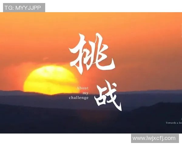 今年运动数据张磊畅谈和平精英职业生涯的成长与挑战分享 今年运动数据张磊畅谈和平精英职业生涯的成长与挑战分享