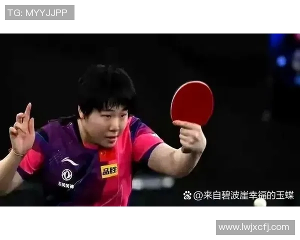 实时新闻深圳乒乓球队荣登全国比赛经验排行榜第二名引发热议